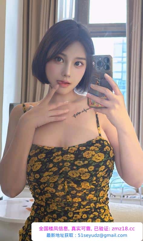 性感诱人大胸骚货