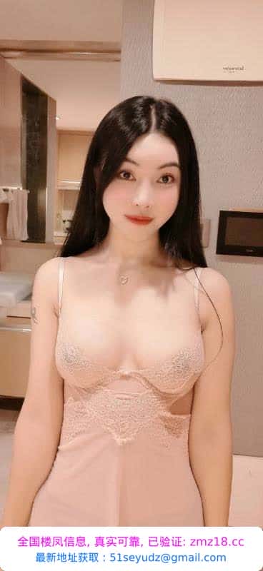 服务系风骚诱惑柠檬