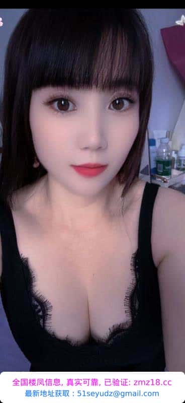 瑶海妖娆少妇小雨