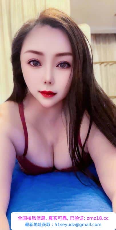 萧山肥臀熟女安安