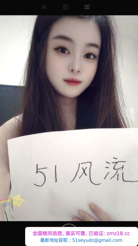 风骚翘臀小姐姐