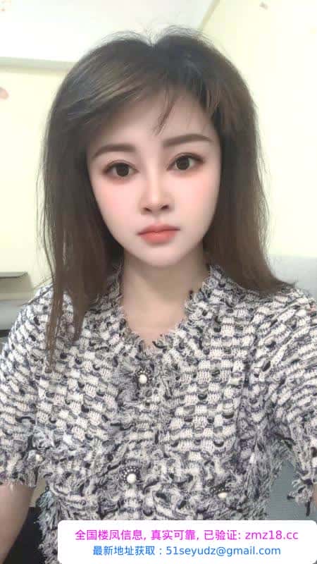 服务风骚大胸姐姐