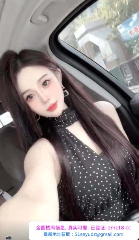 水多会夹钱多多老师