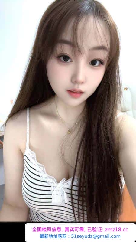 蜀山雪白大胸妹子