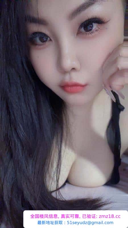 闪电服务控大美妞