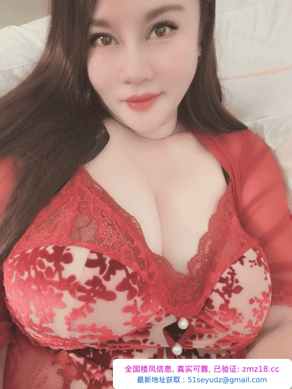 东北肥美淫奶妹子