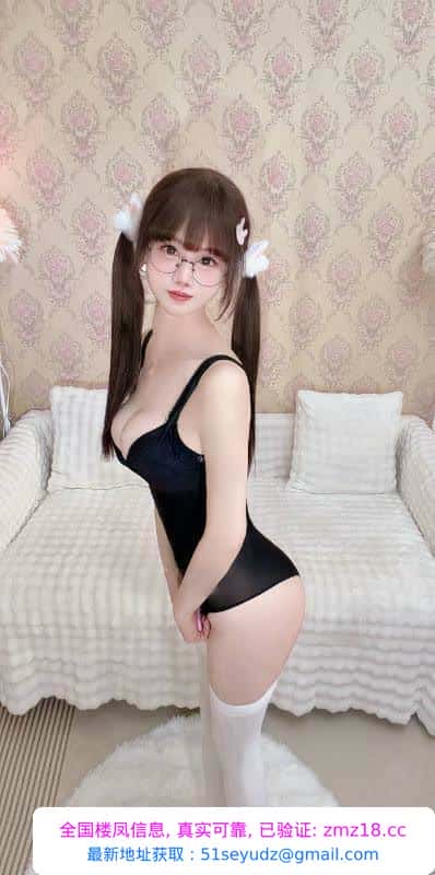 双马尾白虎幻兽