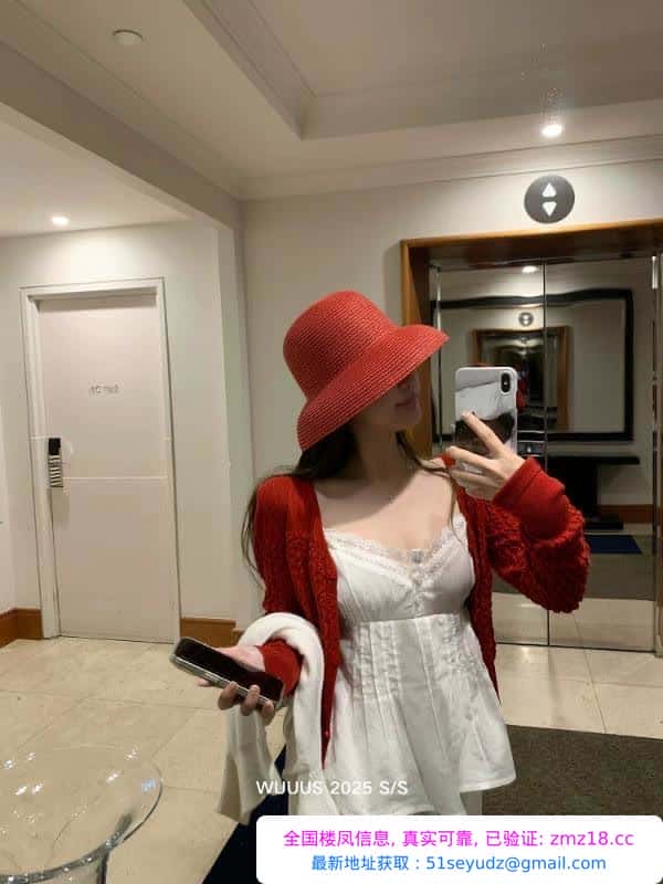 川妹子冰火蛋蛋SPA