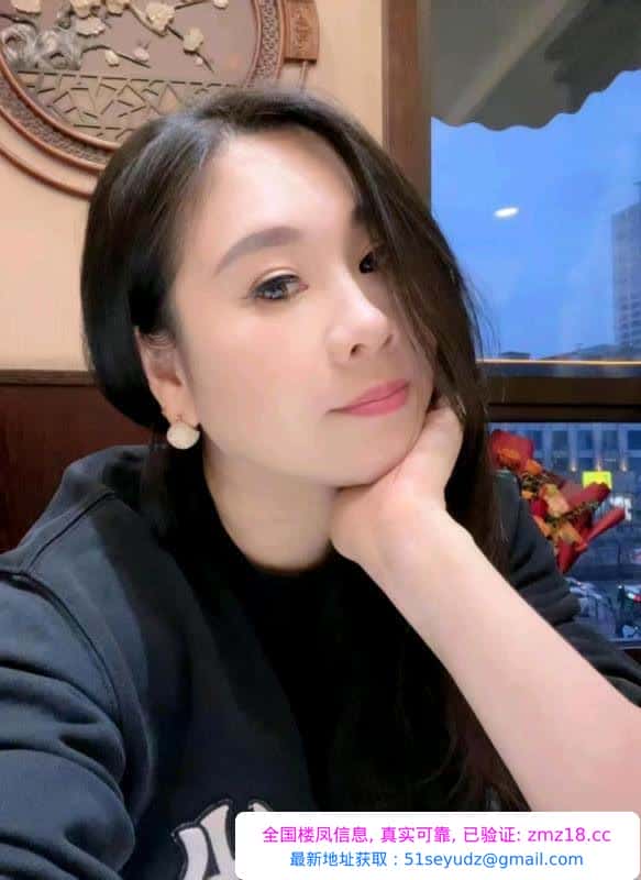 服务型韵味少妇