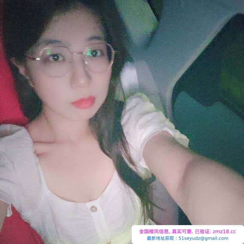 温柔性感的鱼儿姐