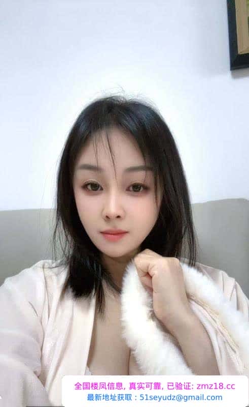 南山白嫩风骚少妇