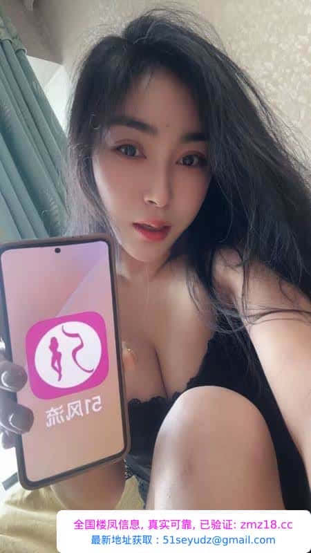 合肥潮喷美琪