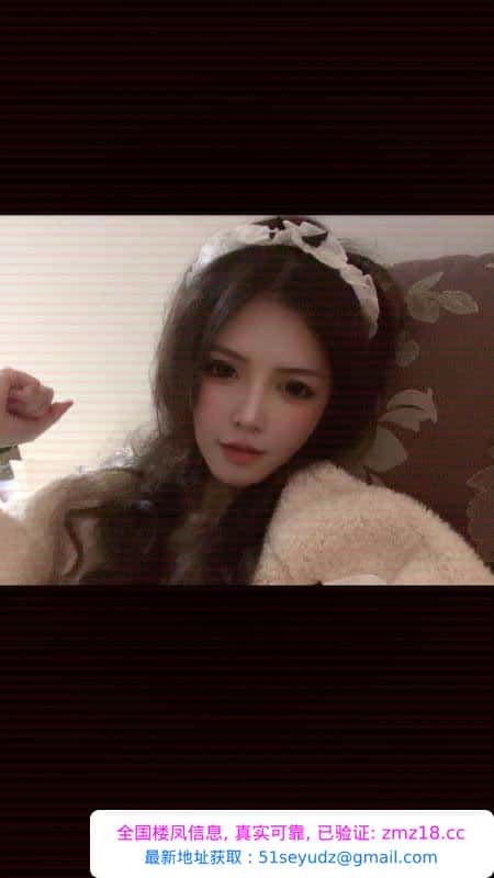 大明路高颜值豆豆