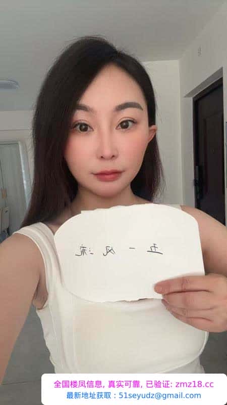 武清南方小少妇