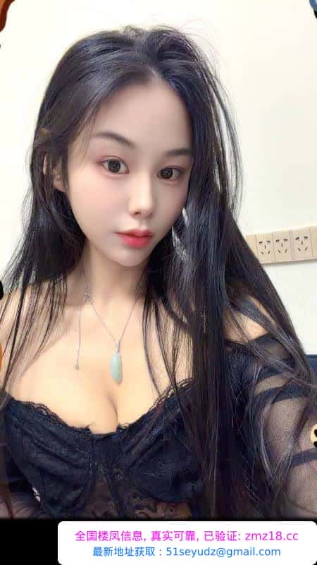 白云丰满服务型梅梅