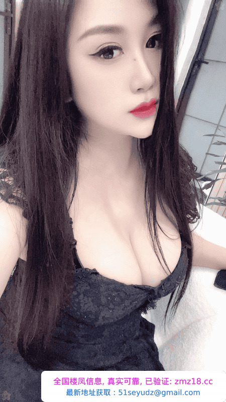 雪妍大胸服务控