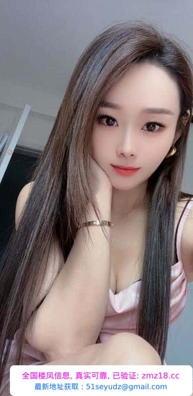 拱墅妍妍小姐姐