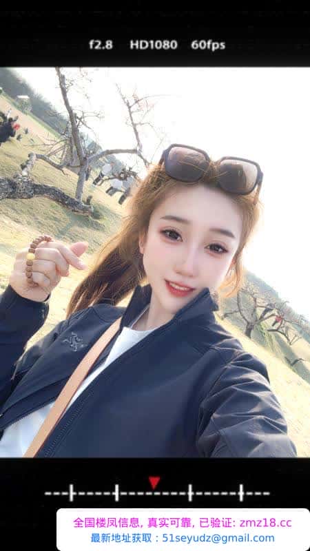 西安风骚爆米花