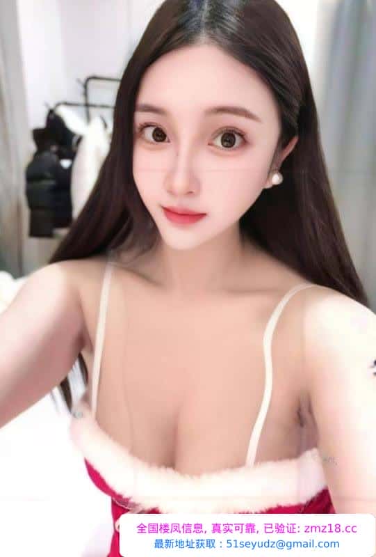 重庆风骚巨乳辣妹