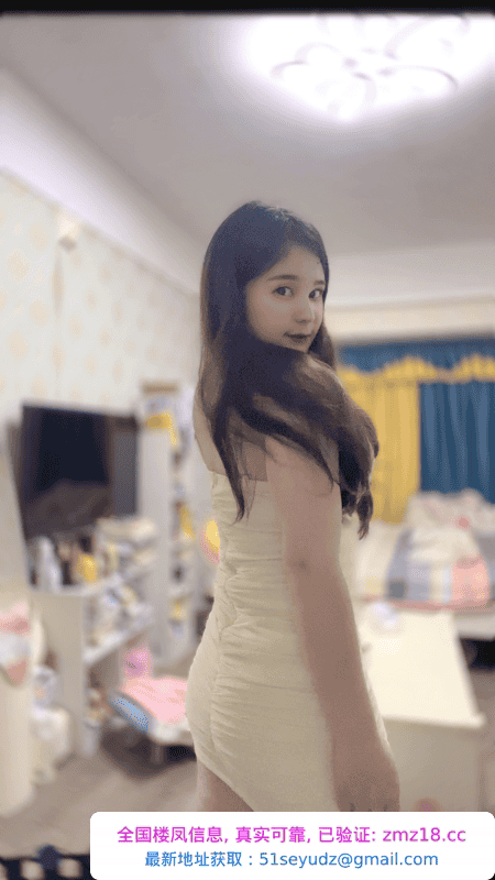 国贸肥臀妩媚女