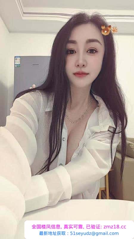 宝安D奶柒柒老师