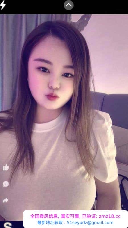 岳麓天然E奶老师