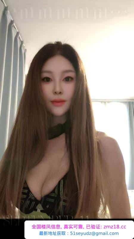 塘沽温柔小姐姐