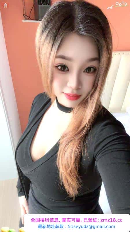 武进风骚大奶牛