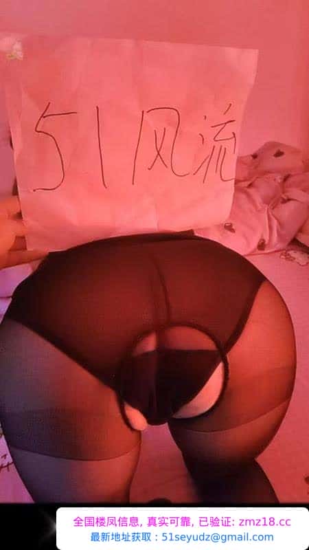 河北区泄火熟女