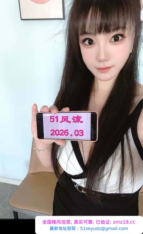 津南咸水沽服务系少妇