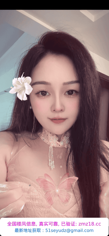 爆爽冰火蛋蛋SPA