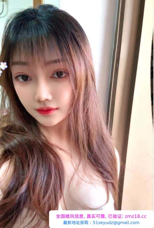 罗湖红牌小财迷