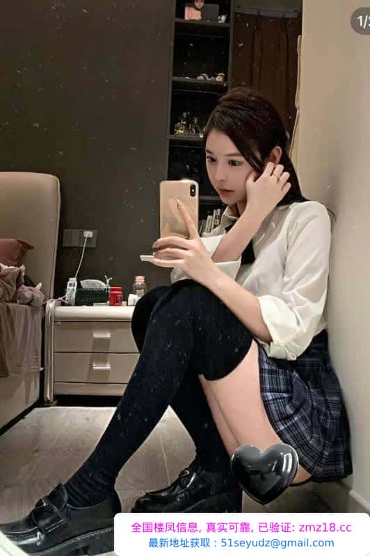 身材好长腿颜值老师