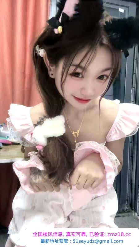 高颜值反差婊萌妹妹