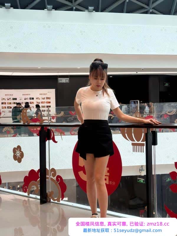 南门大胸御姐G杯