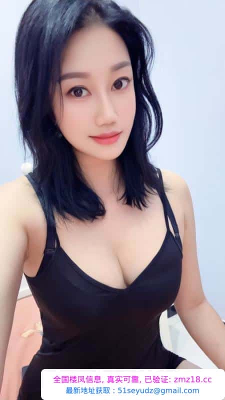 大雁塔少妇悠悠