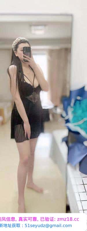 徐东大奶长腿雨墨