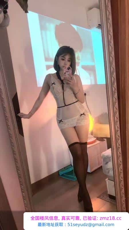 徐汇御姐型老师温迪