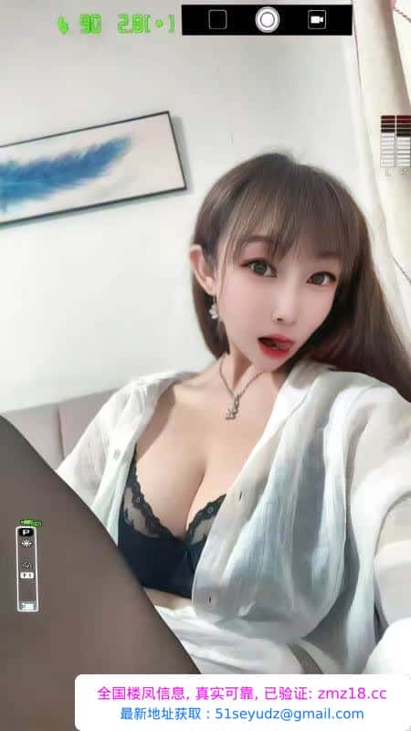 拱墅风骚大奶妖姬