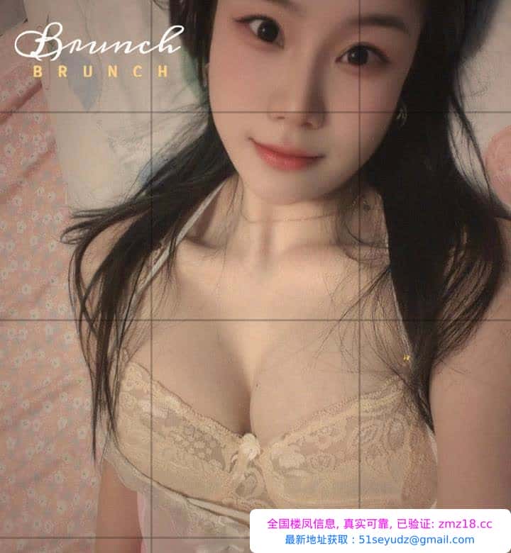 杭州兼职少妇姐姐