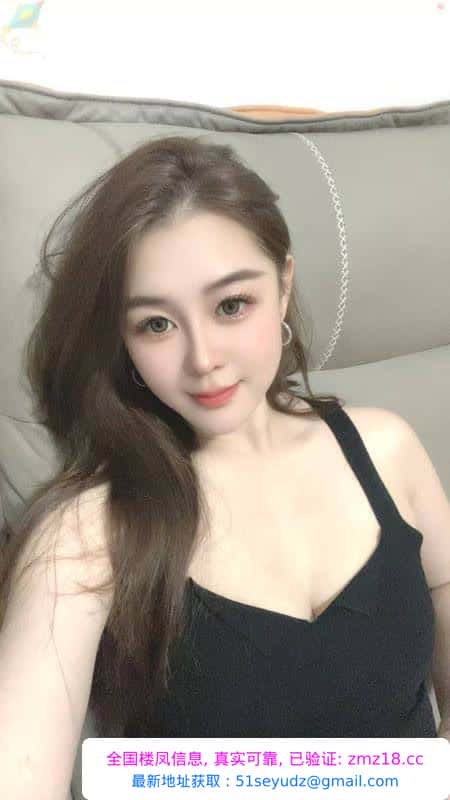 番禺区御姐晴晴