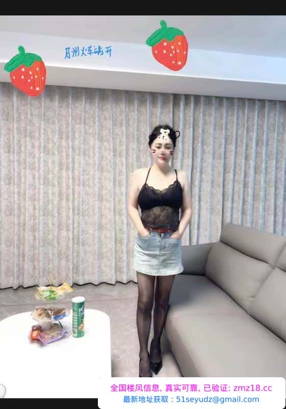 苏州sm熟女姐姐