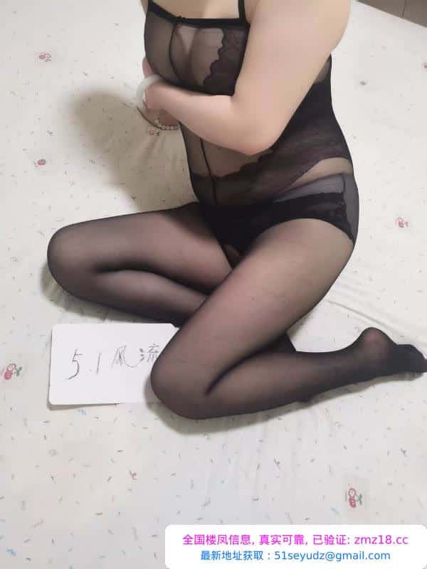 西青少妇可双飞