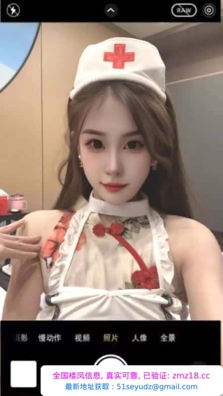 雁塔性感骚妇爱米