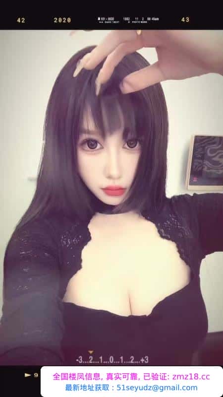 包河义城冰倩老师