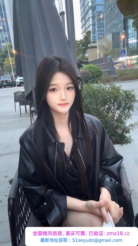 南城大长腿小乔