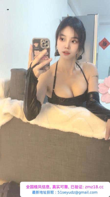 姑苏零零后嫩鲍鱼