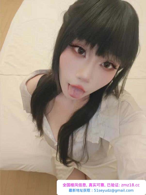 市中心巨乳馨儿