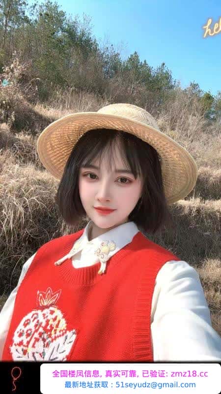 拱墅区短发女神骚菲