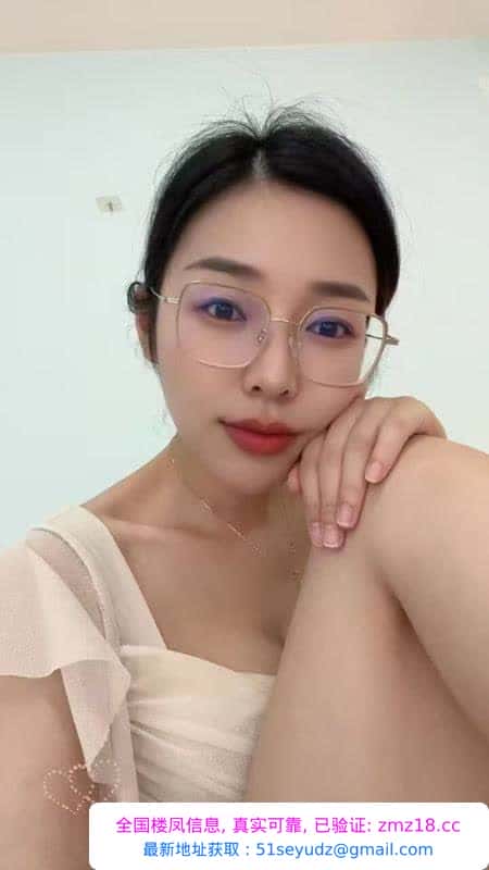 极品多汁美乳可欣